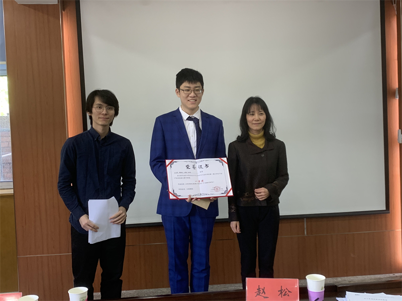 微信图片_20210420151731_副本.jpg