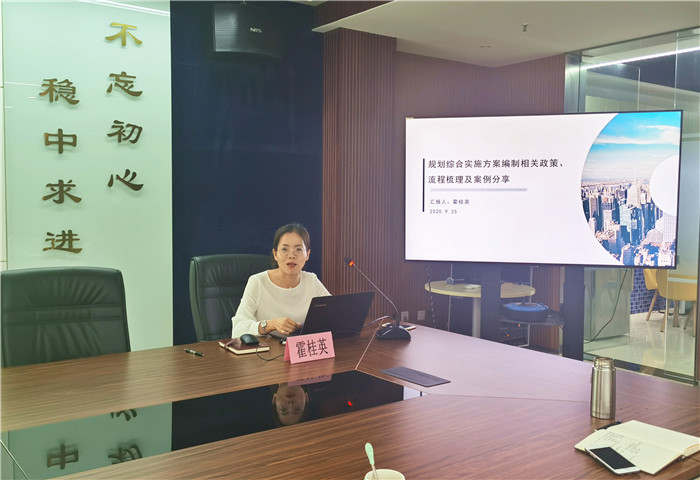微信图片_20200925160855_副本.jpg