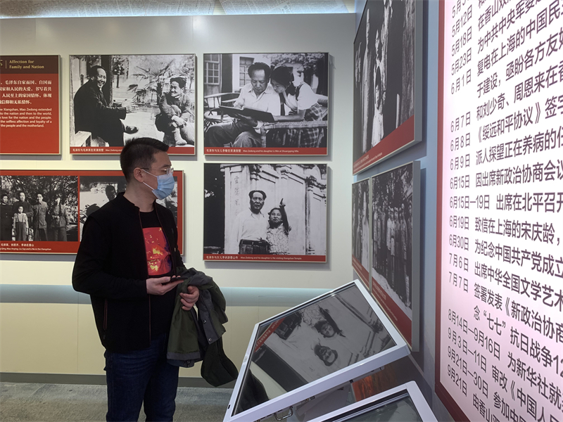 微信图片_20210425112012_副本.jpg