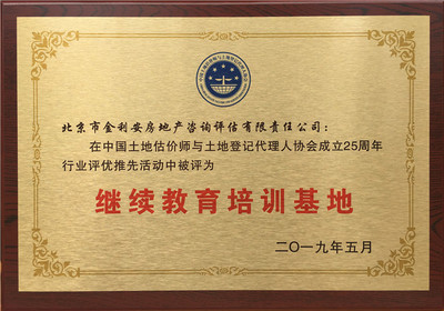 继续_副本.jpg