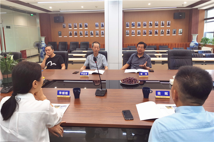微信图片_20200904093139_副本_副本.jpg