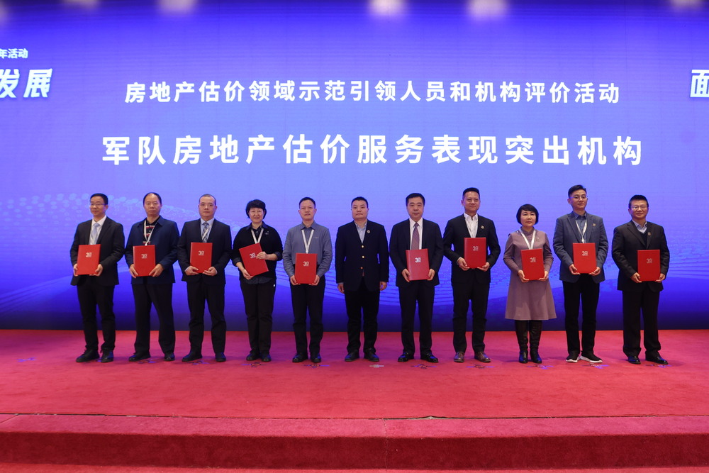 微信图片_20241230151839.jpg
