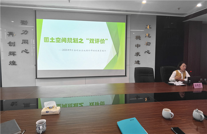 微信图片_20200925144109_副本.jpg