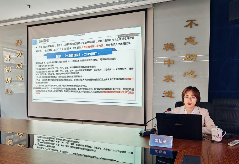 微信图片_20240531134128_副本.jpg