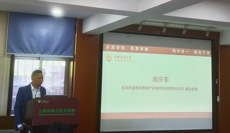 微信图片_202104201600141_副本.jpg