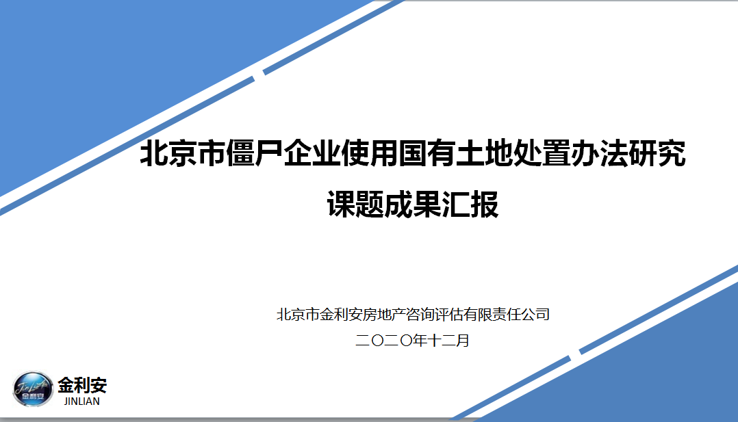 图1.png